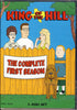King of the Hill - The Complete First Season (Keep Case) (Boxset) DVD Movie 