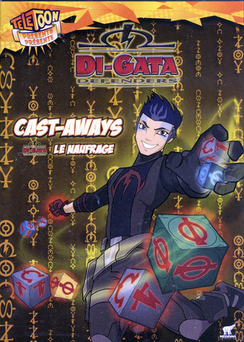 Di-Gata Defenders Cast-Aways (Bilingual) DVD Movie 