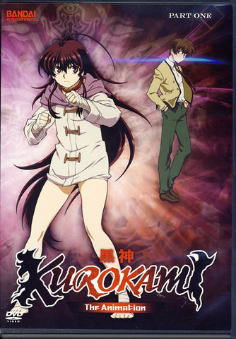 Kurokami - Part 1 DVD Movie 
