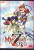 My-hime 2 - My-Otome Zwei DVD Movie 