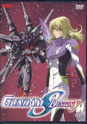 Mobile Suit Gundam SEED Destiny Vol 10 DVD Movie 