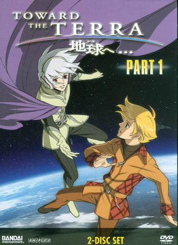 Toward the Terra Part 1 (Vol 1-2) (Boxset) DVD Movie 