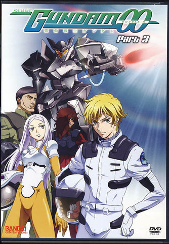 Gundam 00 - Season One (1) - Part 3 DVD Movie 