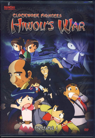 Clockwork Fighters - Hiwou's War (Vol. 1) DVD Movie 