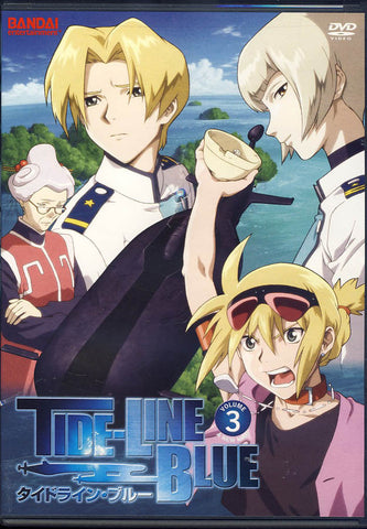 Tide-Line Blue Vol 3 DVD Movie 
