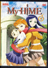 My-Hime, Volume 7 DVD Movie 