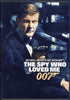 The Spy Who Loved Me (James Bond) DVD Movie 