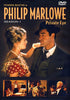 Philip Marlowe: Private Eye Season 1 (Boxset) DVD Movie 