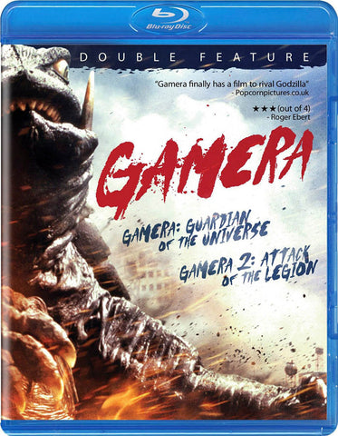 Gamera: Guardian of the Universe / Gamera 2: Attack of the Legion (Double Feature)(Blu-ray) BLU-RAY Movie 