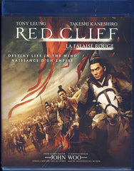 Red Cliff - Theatrical Cut (La Falaise Rouge - Version originale) (Blu-ray)