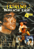 Martial Arts Extreme - Bruce Lee (Boxset) DVD Movie 
