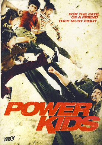 Power Kids DVD Movie 