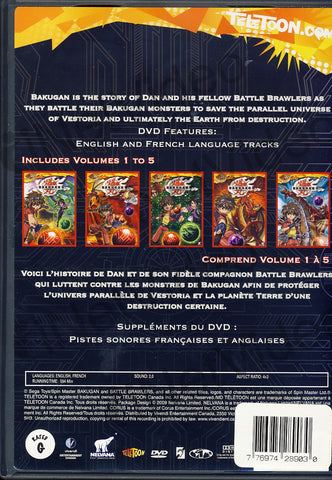 Bakugan - Season 1, Vol. 1 (Bilingual)(Boxset) DVD Movie 