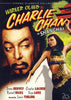 Charlie Chan in Shanghai DVD Movie 