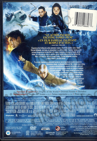 The Last Airbender (Bilingual) DVD Movie 