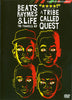 Beats, Rhymes & Life: The Travels of a Tribe Called Quest DVD Movie 