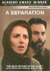 A Separation DVD Movie 