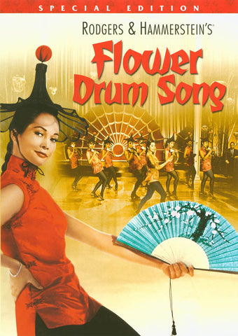 Flower Drum Song DVD Movie 