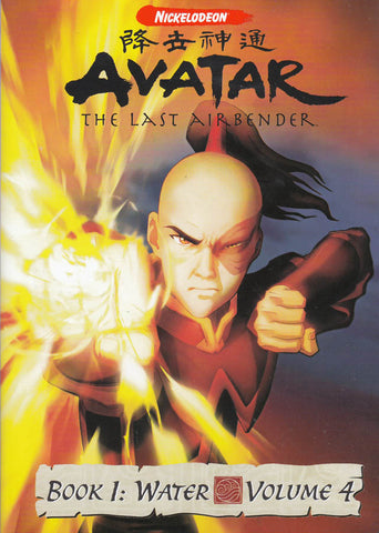 Avatar - The Last Airbender - Book 1: Water - Vol. 4 DVD Movie 