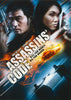 Assassin's Code DVD Movie 