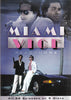 Miami Vice: Season 1 (Keepcase) DVD Movie 
