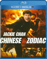Chinese Zodiac (Blu-ray + Digital Copy) (Blu-ray)
