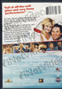 Overboard DVD Movie 