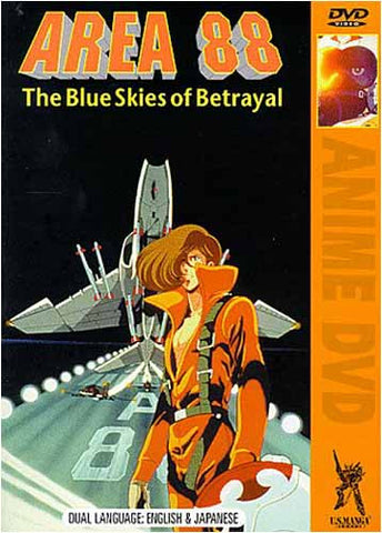 Area 88 Act 1: The Blue Skies Of Betrayal DVD Movie 