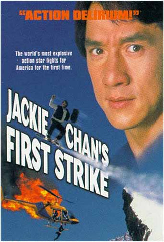 Jackie Chan s First Strike DVD Movie 