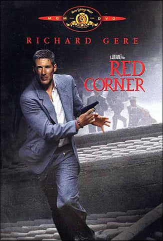 Red Corner DVD Movie 