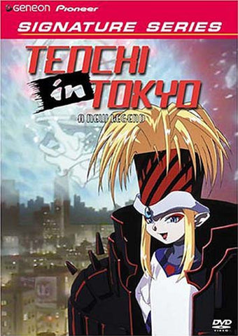 Tenchi in Tokyo - A New Legend (Signature Series) DVD Movie 