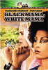 Black Mama, White Mama (MGM) DVD Movie 