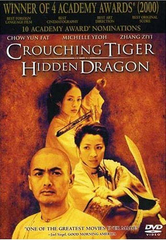 Crouching Tiger, Hidden Dragon DVD Movie 