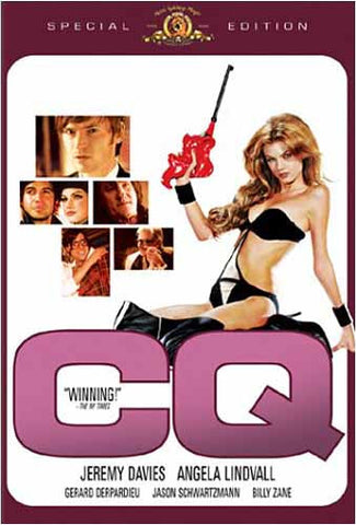 CQ DVD Movie 