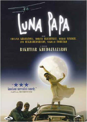 Luna Papa DVD Movie 