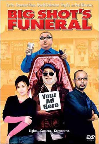 Big Shot s Funeral DVD Movie 