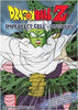 Dragon Ball Z - Imperfect Cell - Discovery DVD Movie 