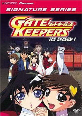 Gate Keepers - The Shadow! (Signature Series) DVD Movie 
