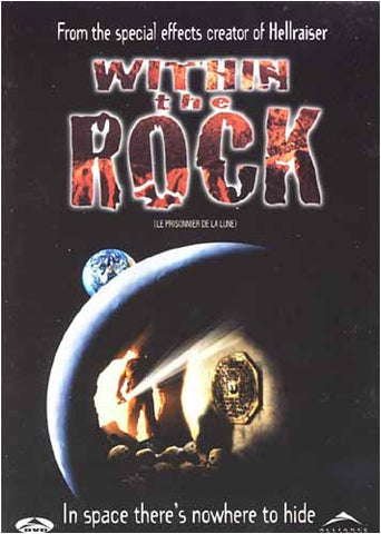 Within The Rock DVD Movie 