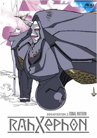 RahXephon - Volume 2: Tonal Pattern (Japanimation) DVD Movie 