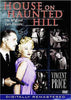 House on Haunted Hill (Vincent Price) DVD Movie 