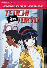 Tenchi in Tokyo - A New Love (Signature Series)