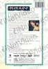 Gilbert and Sullivan - The Mikado (White Cover) DVD Movie 
