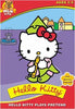 Hello Kitty - Hello Kitty Plays Pretend (MGM) DVD Movie 