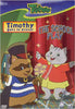 Timothy Goes To School - The School Play DVD Movie 