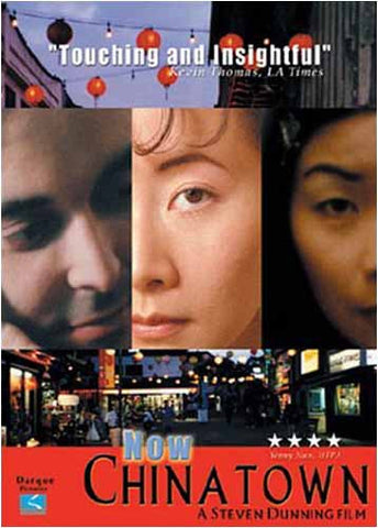 Now Chinatown DVD Movie 