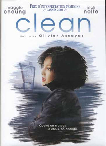Clean DVD Movie 