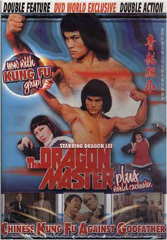 The Dragon Master/Chinese Kung Fu Against Godfather DVD Movie 
