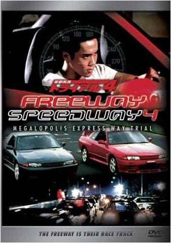 Freeway Speedway 4 DVD Movie 