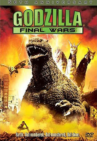 Godzilla - Final Wars DVD Movie 